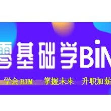 上海邦鳴建筑技術(shù)咨詢公司 專業(yè)技術(shù)咨詢服務(wù)的領(lǐng)航者